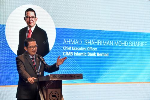 AHMAD SHAHRIMAN MOHD SHARIFF