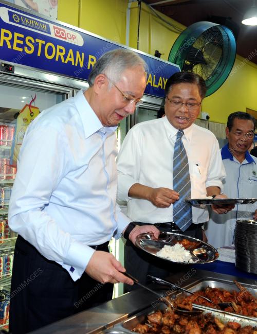 DATUK SERI MOHD NAJIB TUN RAZAK