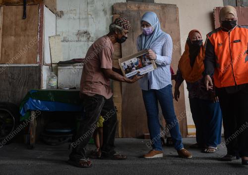 DATUK SERI RINA MOHD HARUN