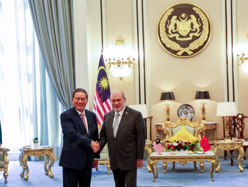 SULTAN IBRAHIM