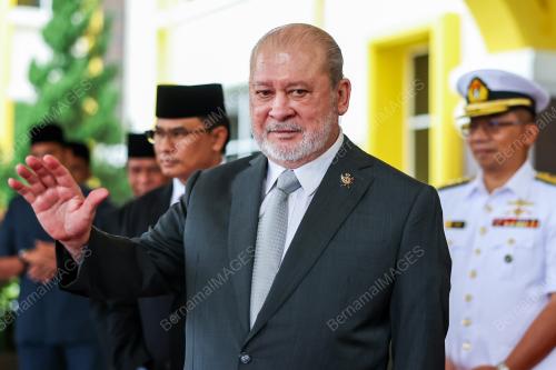 SULTAN IBRAHIM