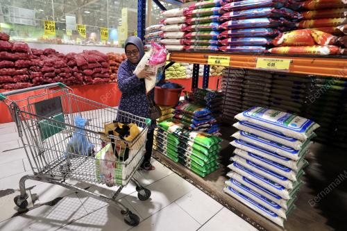 TINJAUAN HARGA BARANG KEPERLUAN HARIAN