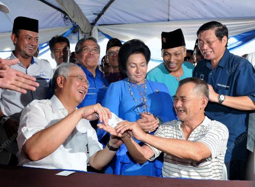KL41_20012012_PM