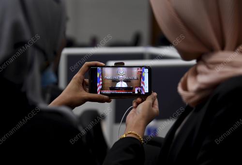 PERUTUSAN KHAS PERDANA MENTERI