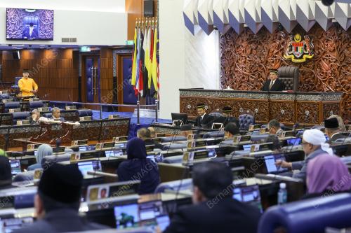 PERSIDANGAN DEWAN RAKYAT