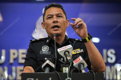 SUPT MOHD MAHIDISHAM ISHAK