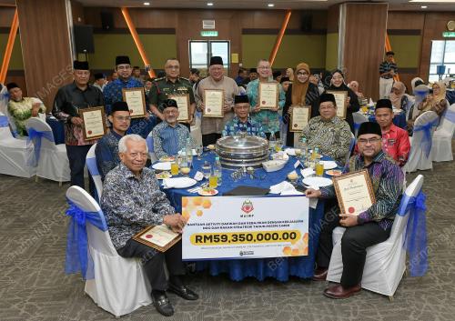DATUK DR MOHD NA'IM MOKHTAR