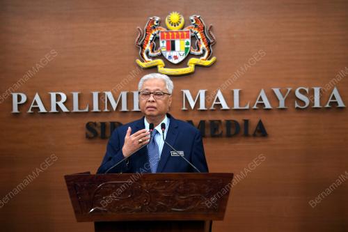 DATUK SERI ISMAIL SABRI YAAKOB