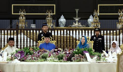 SULTAN NAZRIN SHAH
