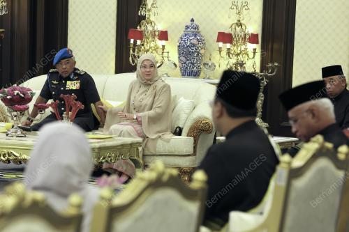 AL-SULTAN ABDULLAH RI'AYATUDDIN AL-MUSTAFA BILLAH SHAH
