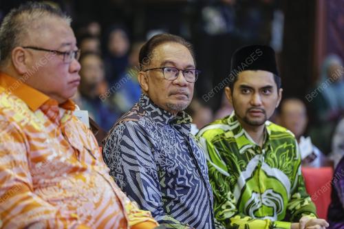 DATUK SERI ANWAR IBRAHIM