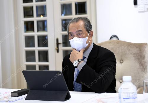 TAN SRI MUHYIDDIN YASSIN