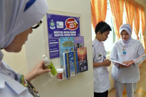 KL41_25022014_HOSPITAL