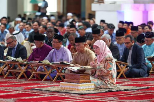 TUNKU AZIZAH AMINAH MAIMUNAH ISKANDARIAH