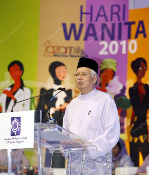 MOHD NAJIB TUN RAZAK