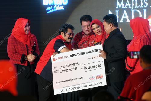 KL41_25112017_NADI_NEGARA_BN201711212048