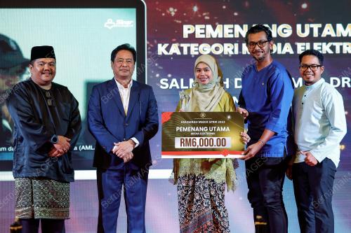 TAN SRI AZAM BAKI