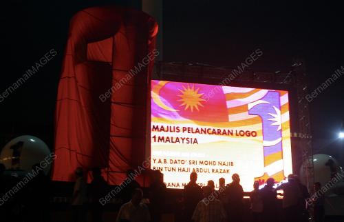 MAJLIS RAPTAI PENUH