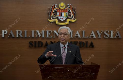 DATUK SERI ISMAIL SABRI YAAKOB
