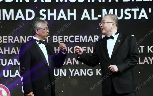 AL-SULTAN ABDULLAH RI'AYATUDDIN AL-MUSTAFA BILLAH SHAH