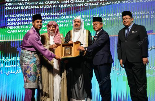 DATUK DR MOHD NA'IM MOKHTAR