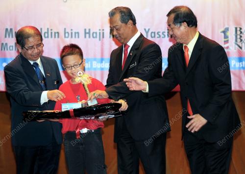 KL41_27092012_BAHASA