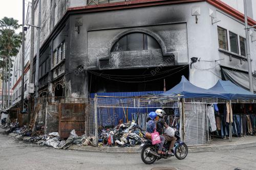 KEDAI BUNDLE TERBAKAR
