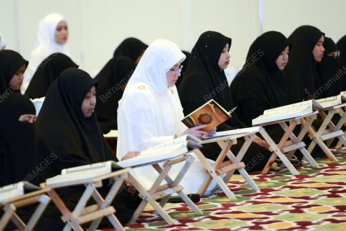 KL41_28052019_KHATAM_QURAN