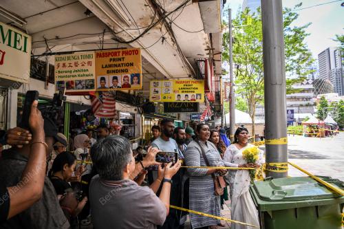 PERSATUAN MALAYSIA HINDU