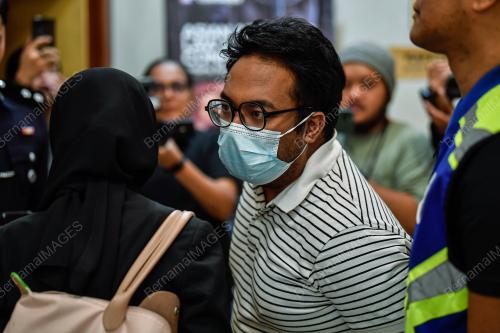 KOMPLEKS MAHKAMAH KUALA LUMPUR