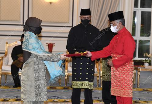 AL SULTAN ABDULLAH RIAYATUDDIN AL MUSTAFA BILLAH SHAH