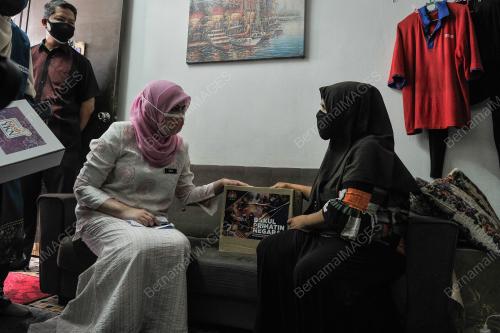 DATUK SERI RINA MOHD HARUN