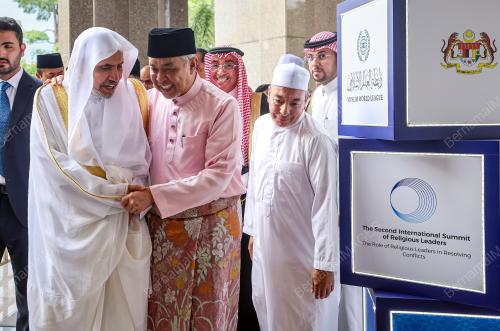 DATUK SERI DR. AHMAD ZAHID HAMIDI