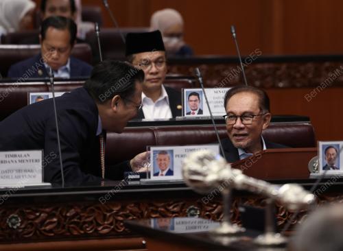 DATUK SERI ANWAR IBRAHIM