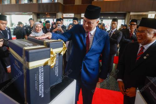 SULTAN NAZRIN SHAH