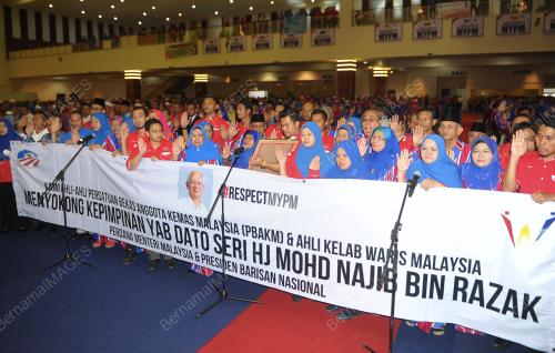 KL41_30032016_PM