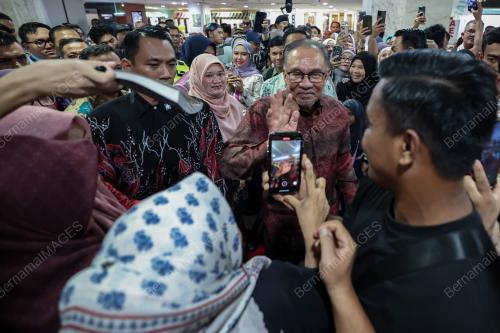 DATUK SERI ANWAR IBRAHIM