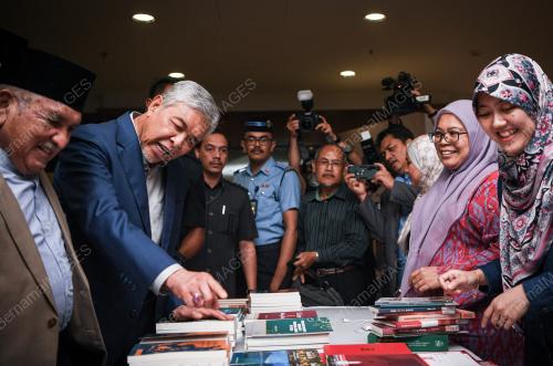 AHMAD ZAHID HAMIDI