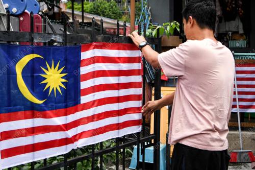 JALUR GEMILANG