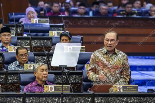 DATUK SERI ANWAR IBRAHIM