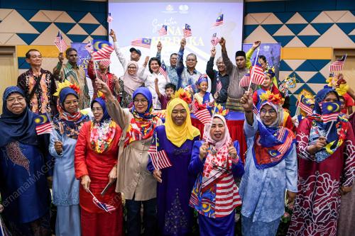 DATUK AARON AGO DAGANG