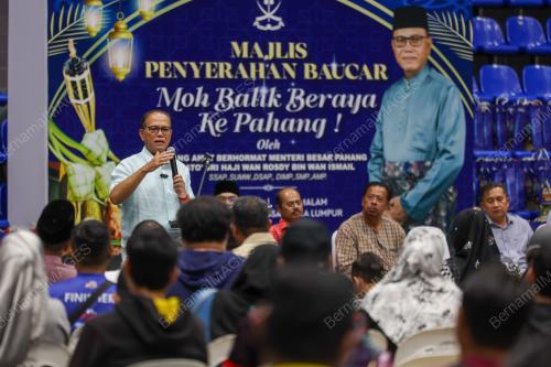 DATUK SERI WAN ROSDY WAN ISMAIL