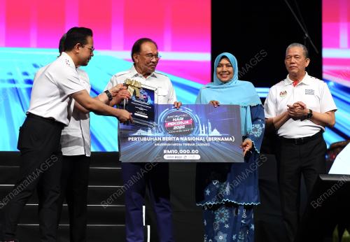 DATUK SERI ANWAR IBRAHIM