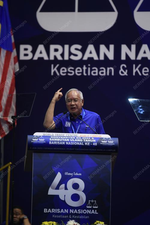 DATUK SERI NAJIB TUN RAZAK