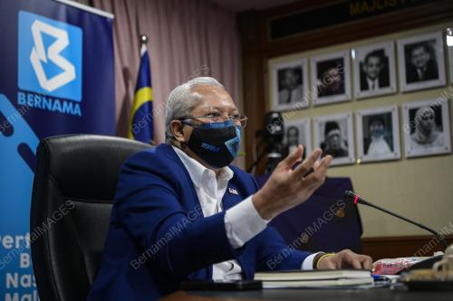 TAN SRI ANNUAR MUSA