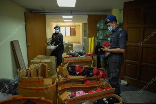 OPERASI BERSEPADU KPDNHEP