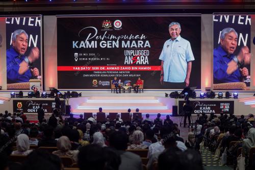 DATUK SERI DR AHMAD ZAHID HAMIDI