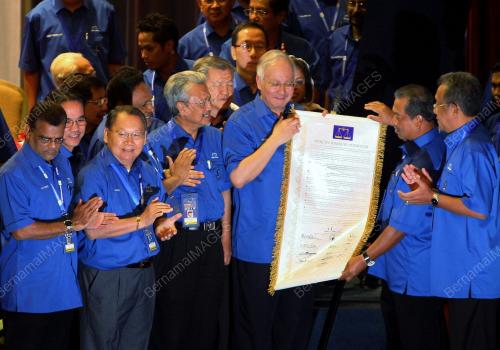 KONVENSYEN BARISAN NASIONAL