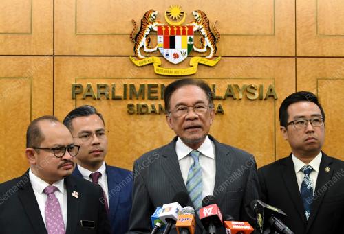 DATUK SERI ANWAR IBRAHIM