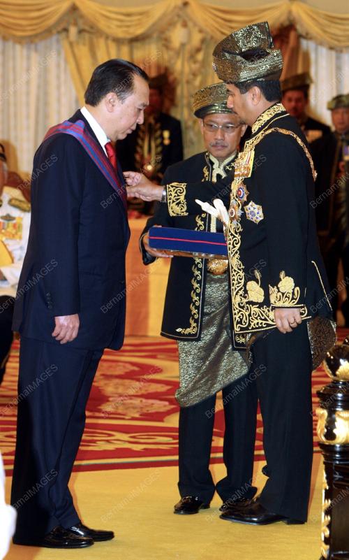 TUANKU MIZAN ZAINAL ABIDIN